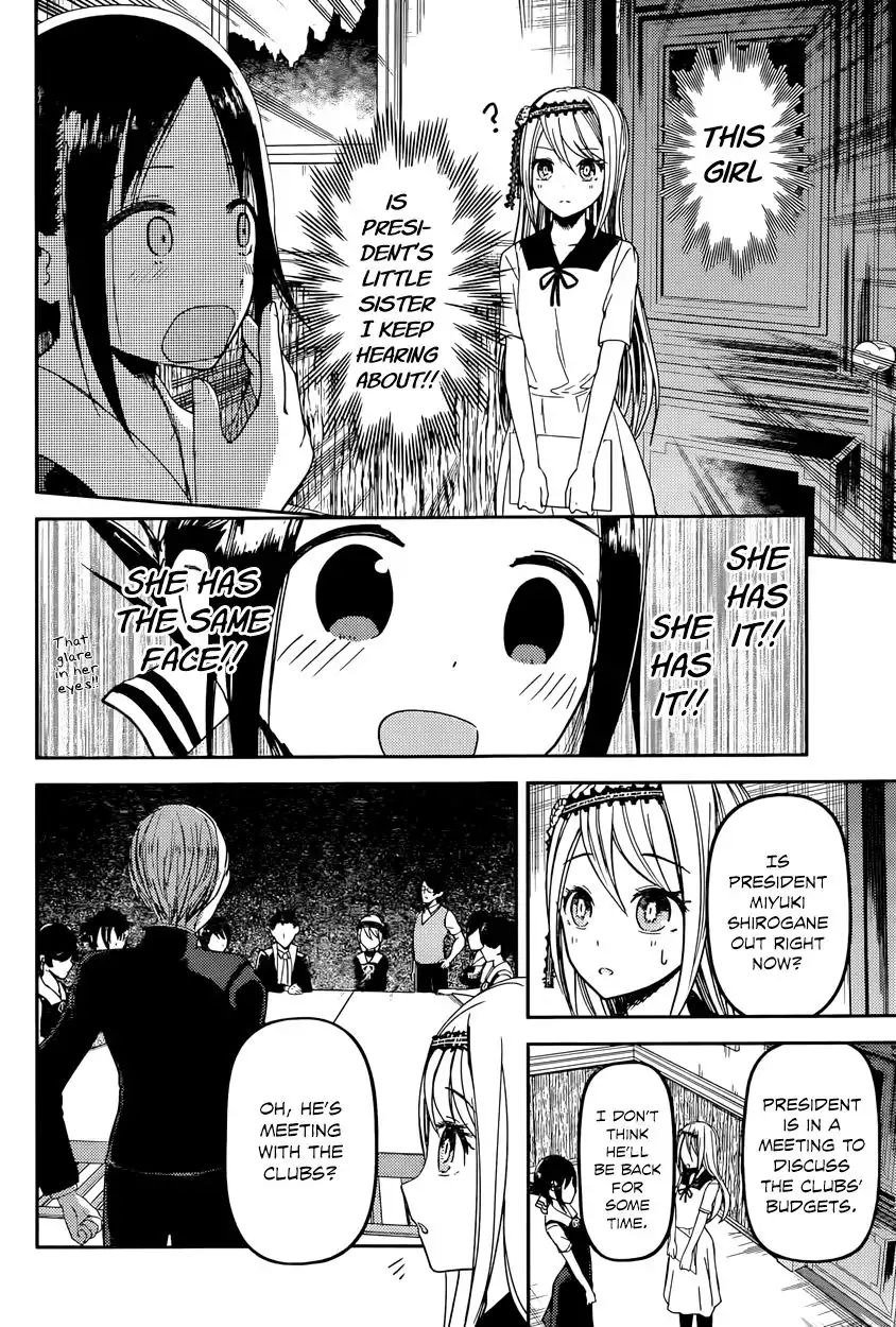 Kaguya-sama wa Kokurasetai - Tensai-tachi no Renai Zunousen Chapter 39 5